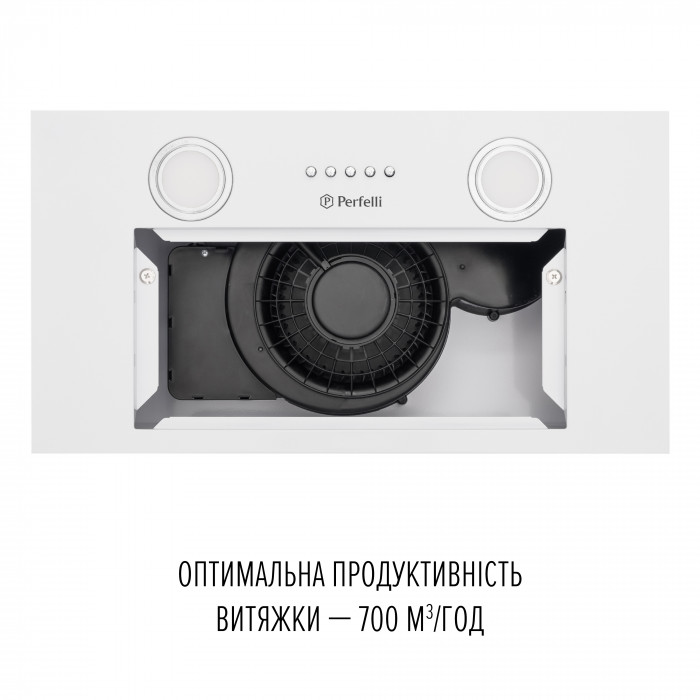Витяжка повновбудована Perfelli BI 5252 WH 700 LED