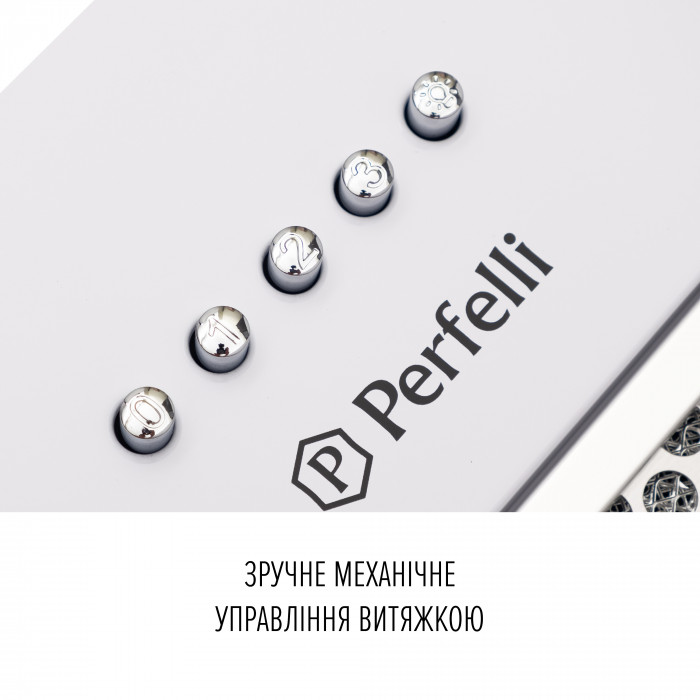 Витяжка повновбудована Perfelli BI 5252 WH 700 LED