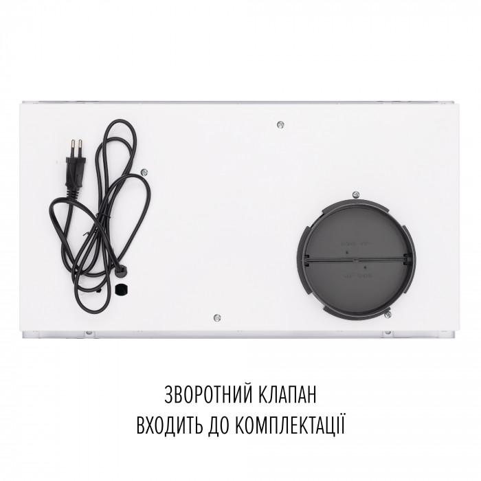 Витяжка повновбудована Perfelli BI 5252 WH 700 LED