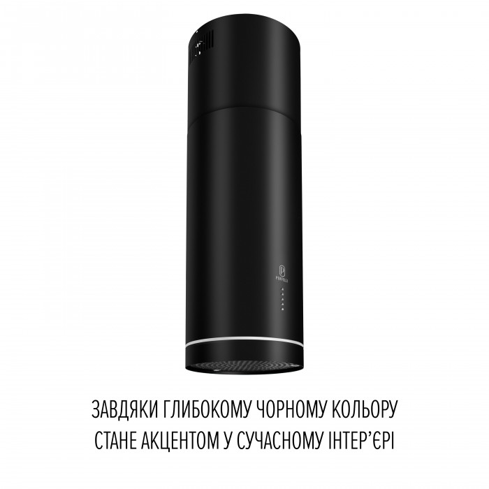 Витяжка острівна PERFELLI CENTRO 35PEB NERO
