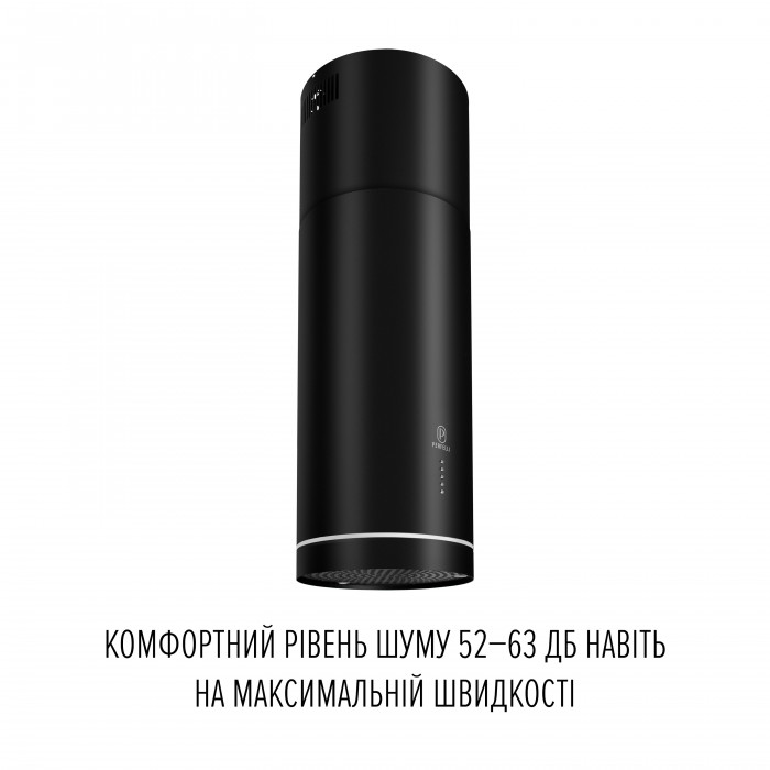 Витяжка острівна PERFELLI CENTRO 35PEB NERO
