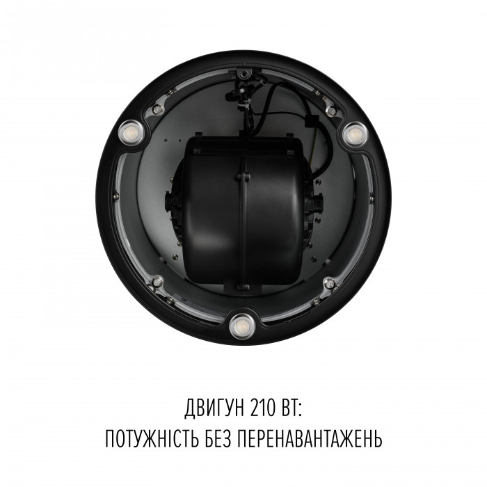 Витяжка острівна PERFELLI CENTRO 35PEB NERO