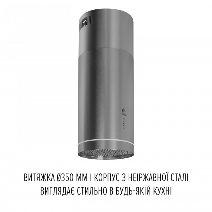 Витяжка острівна PERFELLI CENTRO 35PEX INOX