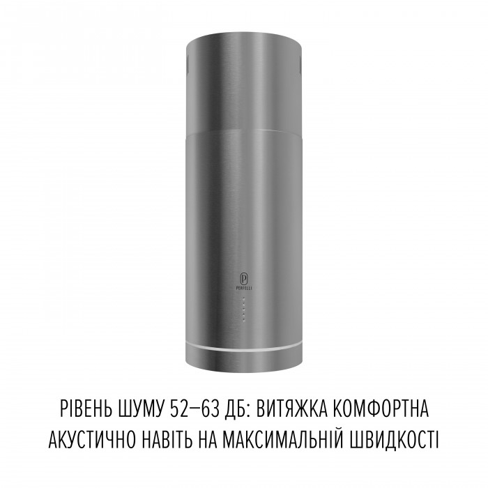 Витяжка острівна PERFELLI CENTRO 35PEX INOX
