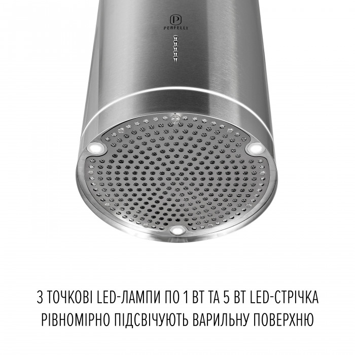 Витяжка острівна PERFELLI CENTRO 35PEX INOX