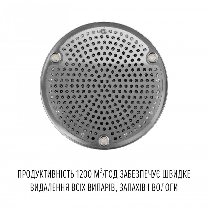 Витяжка острівна PERFELLI CENTRO 35PEX INOX