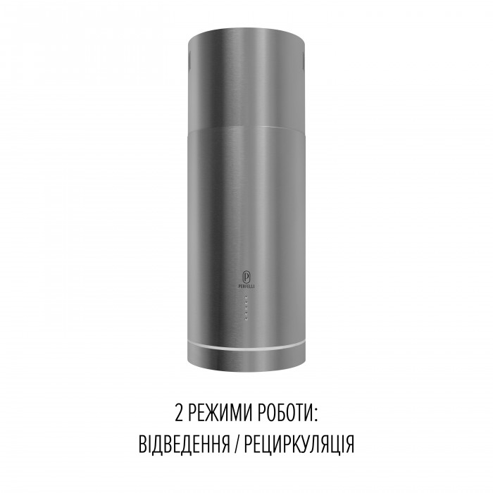 Витяжка острівна PERFELLI CENTRO 35PEX INOX
