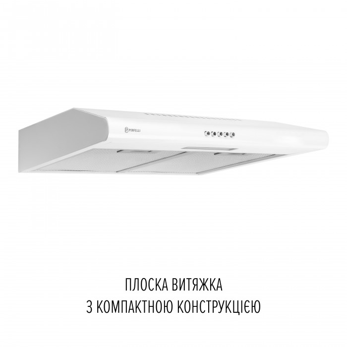 Витяжка плоска PERFELLI CLIO 5 DM BIANCO