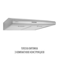 Витяжка плоска PERFELLI CLIO 5 DM INOX