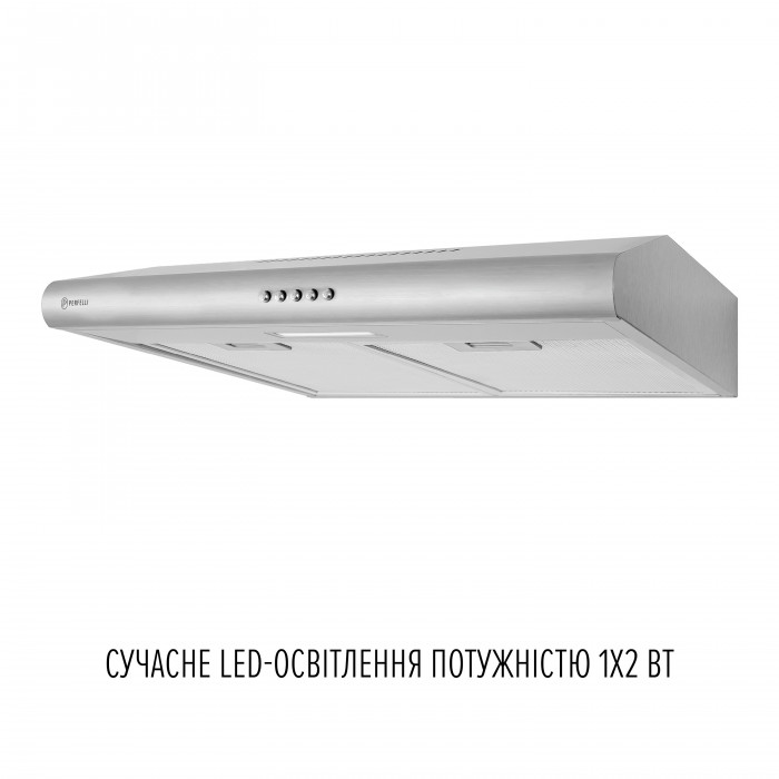 Витяжка плоска PERFELLI CLIO 5 DM INOX