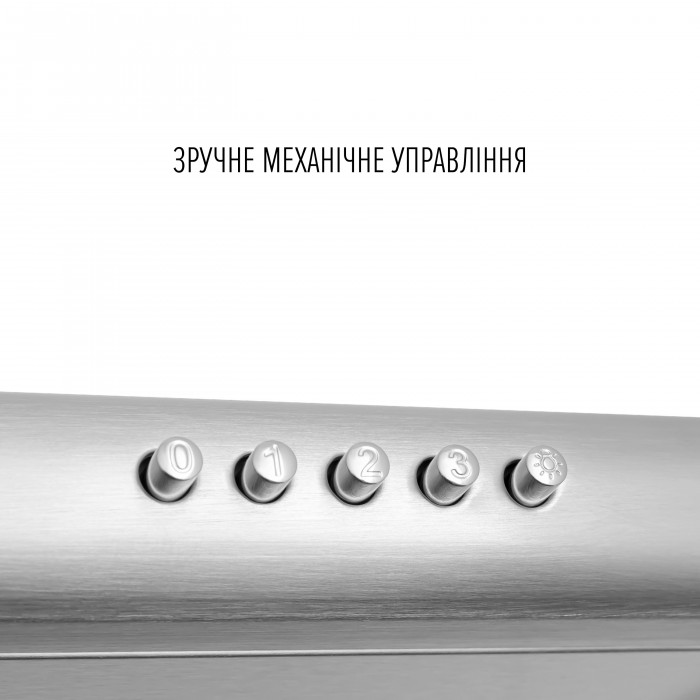 Витяжка плоска PERFELLI CLIO 5 DM INOX
