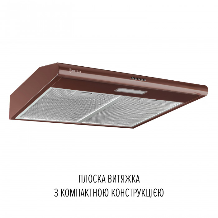 Вытяжка плоская PERFELLI CLIO 5 DM MARRONE