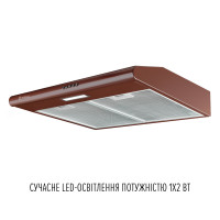 Витяжка плоска  PERFELLI CLIO 5 DM MARRONE