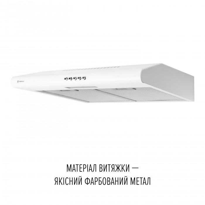 Витяжка плоска PERFELLI CLIO 6 DM BIANCO