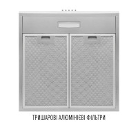 Витяжка плоска PERFELLI CLIO 6 DM INOX
