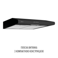 Витяжка плоска PERFELLI CLIO 6 DM NERO