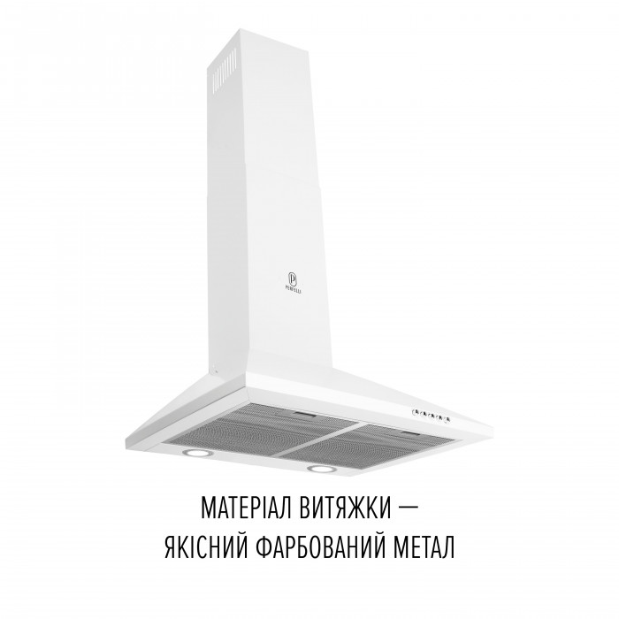 Вытяжка купольная PERFELLI COSTA 5HM BIANCO