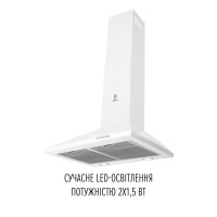 Витяжка купольна PERFELLI COSTA 5HM BIANCO