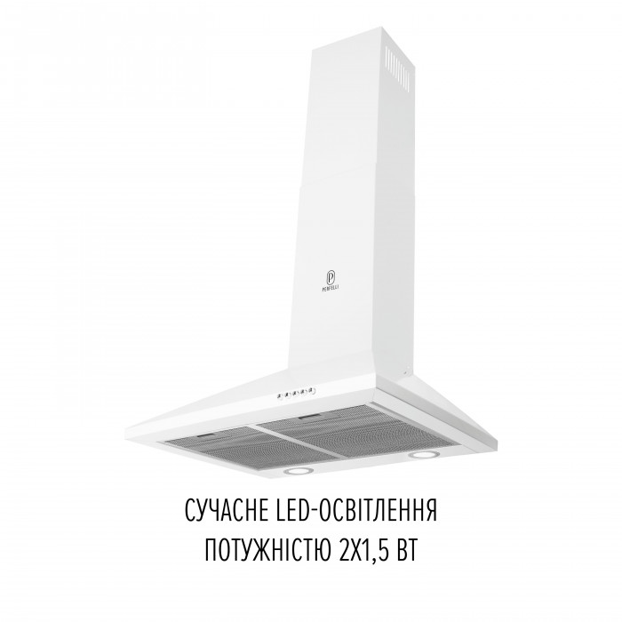 Вытяжка купольная PERFELLI COSTA 5HM BIANCO