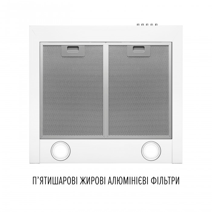 Вытяжка купольная PERFELLI COSTA 5HM BIANCO