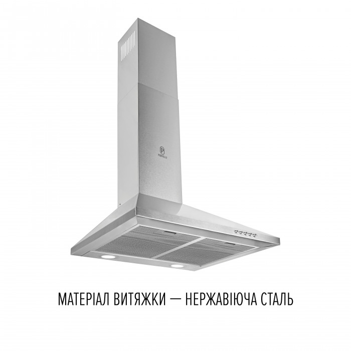 Вытяжка купольная PERFELLI COSTA 5HM INOX