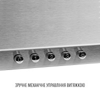 Витяжка купольна PERFELLI COSTA 5HM INOX