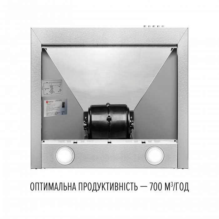 Вытяжка купольная PERFELLI COSTA 5HM INOX