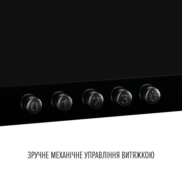 Витяжка купольна PERFELLI COSTA 5HM NERO