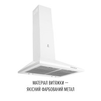 Витяжка купольна PERFELLI COSTA 6HM BIANCO