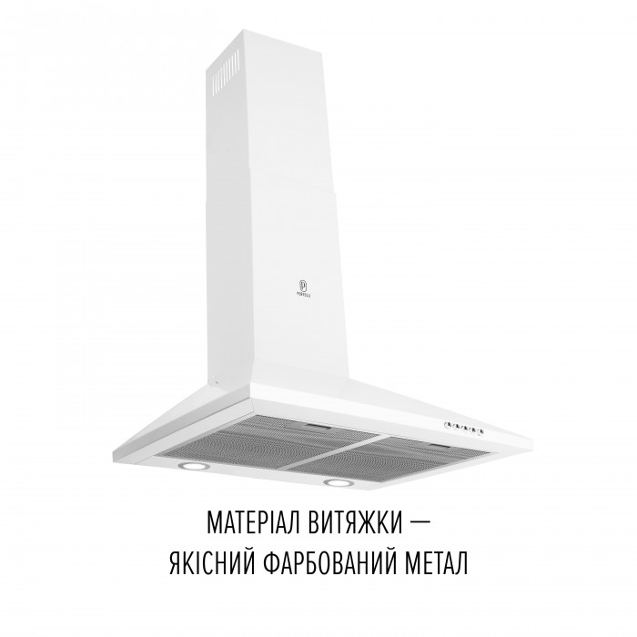 Витяжка купольна PERFELLI COSTA 6HM BIANCO