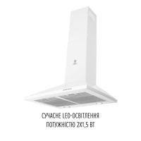 Витяжка купольна PERFELLI COSTA 6HM BIANCO
