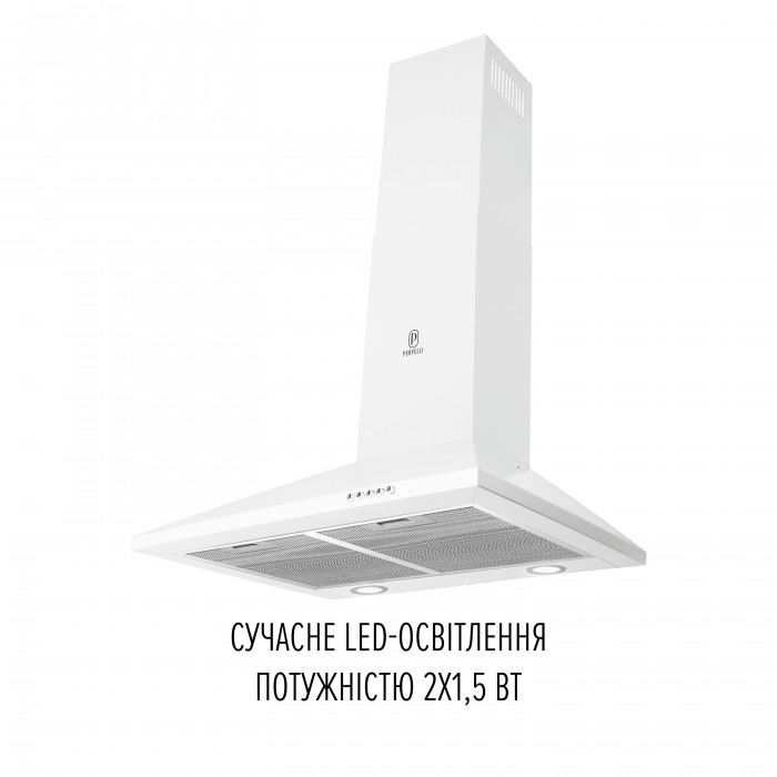 Витяжка купольна PERFELLI COSTA 6HM BIANCO