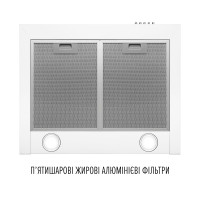 Витяжка купольна PERFELLI COSTA 6HM BIANCO
