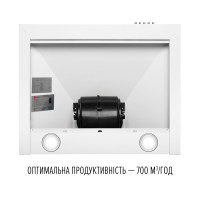 Витяжка купольна PERFELLI COSTA 6HM BIANCO