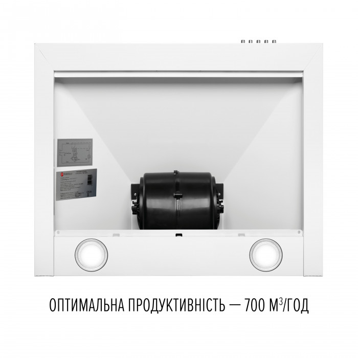 Витяжка купольна PERFELLI COSTA 6HM BIANCO
