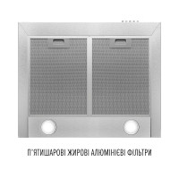 Витяжка купольна PERFELLI COSTA 6HM INOX