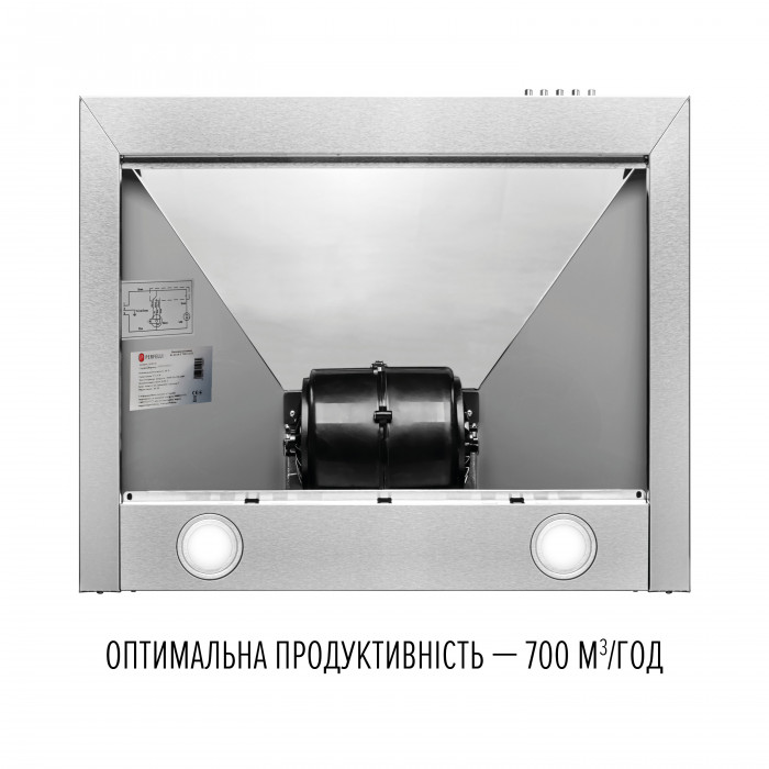 Вытяжка купольная PERFELLI COSTA 6HM INOX