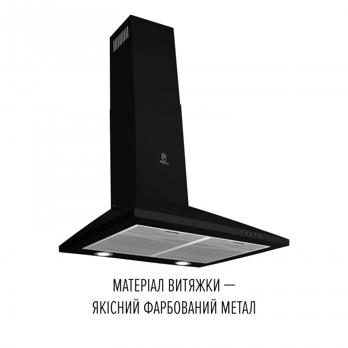 Вытяжка купольная PERFELLI COSTA 6HM NERO