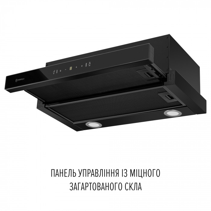 Витяжка телескопічна PERFELLI DELIO 6PWB NERO