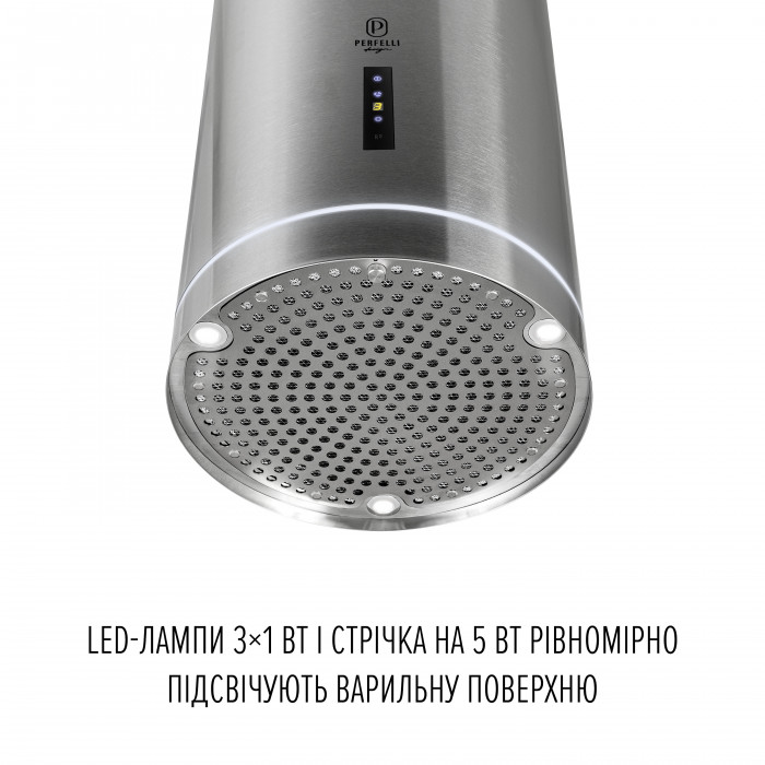 Витяжка острівна PERFELLI DESIGN ISOLA 35 INOX SILENZIO