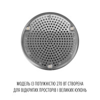 Витяжка острівна PERFELLI DESIGN ISOLA 35 INOX SILENZIO