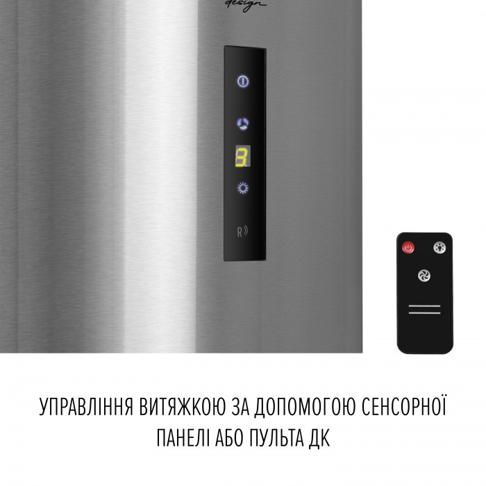 Витяжка острівна PERFELLI DESIGN ISOLA 35 INOX SILENZIO
