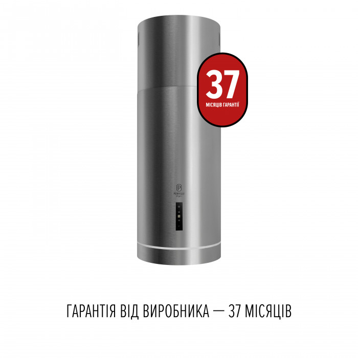 Витяжка острівна PERFELLI DESIGN ISOLA 35 INOX SILENZIO