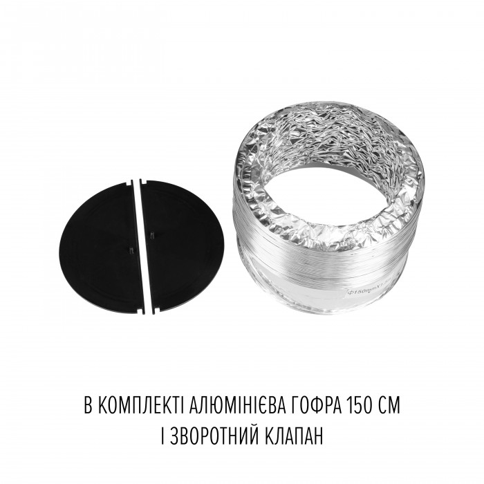 Витяжка острівна PERFELLI DESIGN ISOLA 35 NERO SILENZIO