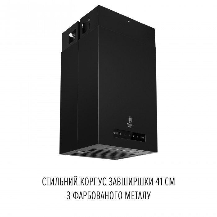 Витяжка острівна PERFELLI DESIGN QUATTRO 41 NERO SILENZIO