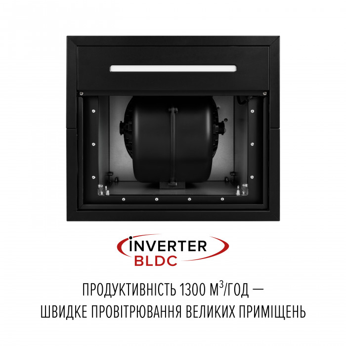 Витяжка острівна PERFELLI DESIGN QUATTRO 41 NERO SILENZIO