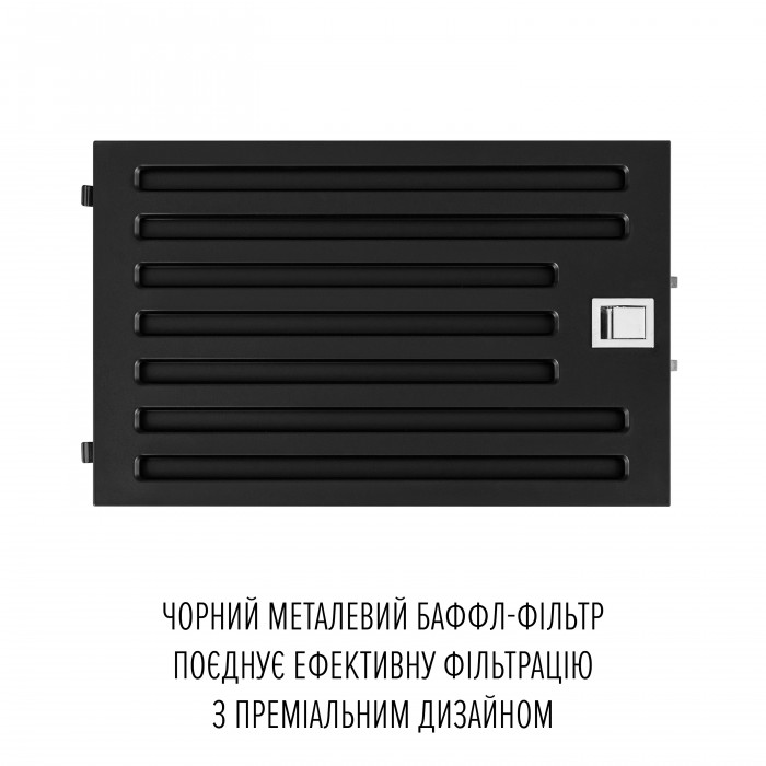 Витяжка острівна PERFELLI DESIGN QUATTRO 41 NERO SILENZIO