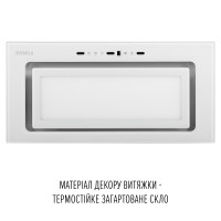 Вытяжка полновстраиваемая PERFELLI DESIGN VISION 6 BIANCO SILENZIO