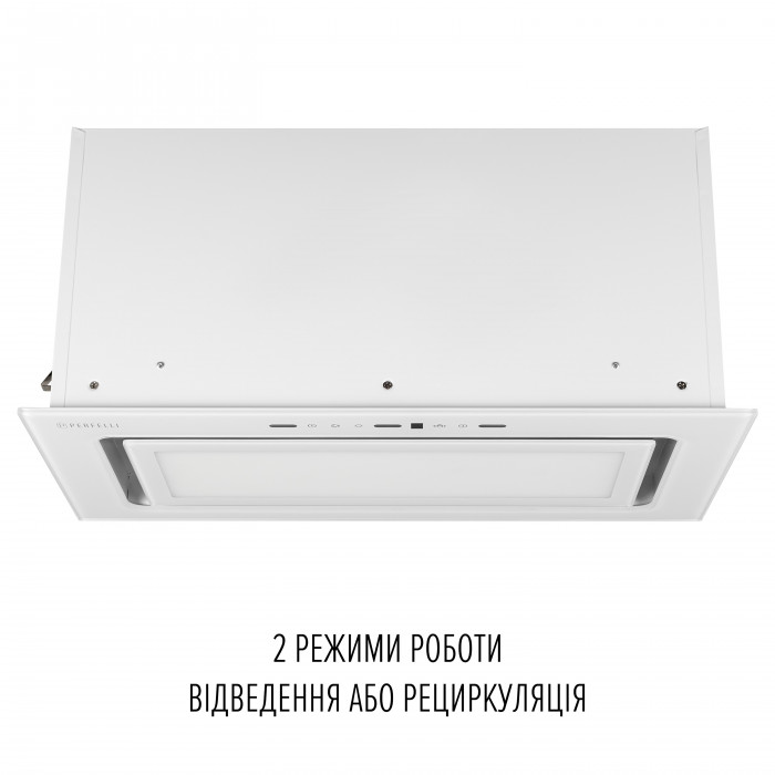 Витяжка повновбудована PERFELLI DESIGN VISION 6 BIANCO SILENZIO