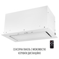 Вытяжка полновстраиваемая PERFELLI DESIGN VISION 6 BIANCO SILENZIO